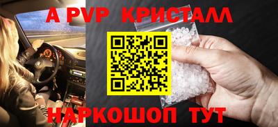 дживик Гулькевичи