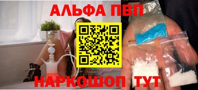 дживик Гулькевичи