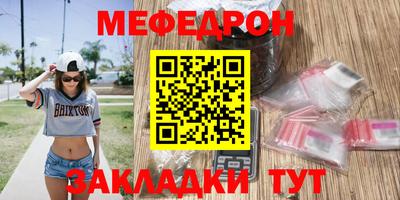 каннабис Вязники