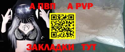 дживик Гулькевичи