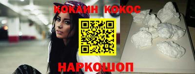 каннабис Вязники