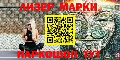 дживик Гулькевичи