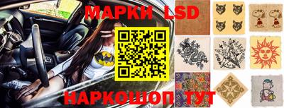 дживик Гулькевичи
