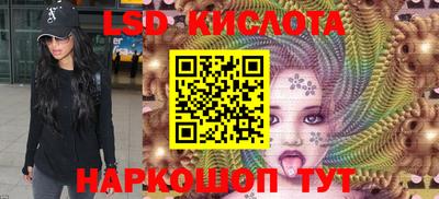 каннабис Вязники