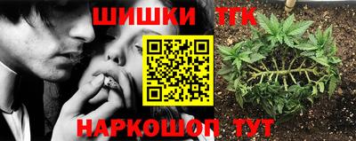 дживик Гулькевичи