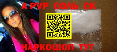 PSILOCYBIN Гудермес