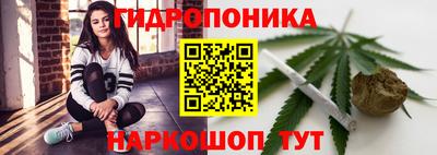 альфа пвп Вышний Волочёк
