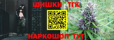 мяу мяу мука Вязьма
