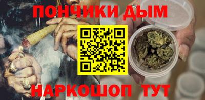 дживик Гулькевичи