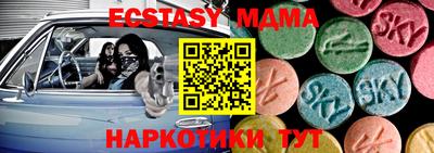 каннабис Вязники