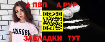 дживик Гулькевичи