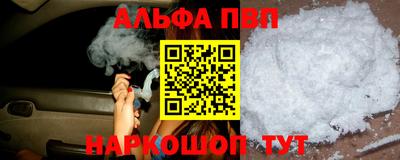 PSILOCYBIN Гудермес
