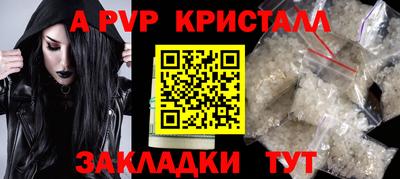 мяу мяу мука Вязьма