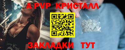 каннабис Вязники