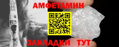дживик Гулькевичи