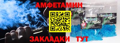 дживик Гулькевичи