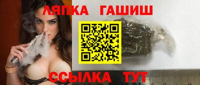 PSILOCYBIN Гудермес