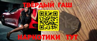 каннабис Вязники