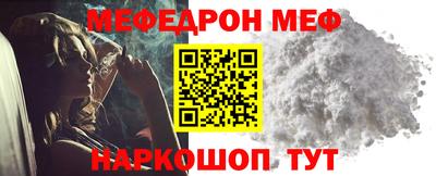 PSILOCYBIN Гудермес
