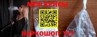 каннабис Вязники
