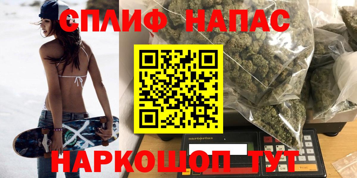 ГЕРОИН Воронеж